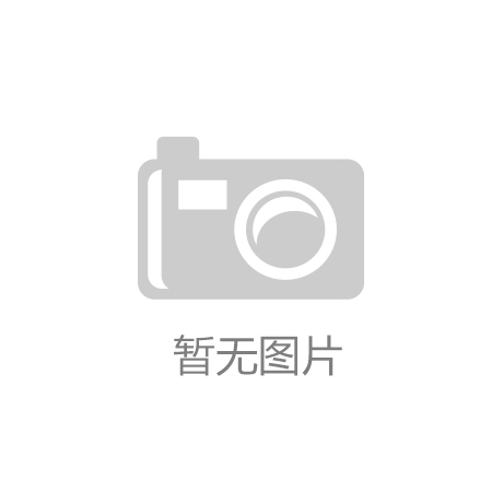 耀世娱乐注册：北京人艺跨年大戏《张居正》探索历史剧创新表达-国际在线